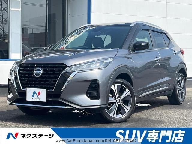 nissan nissan-others 2020 CFJ1607462 image 1