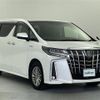 toyota alphard 2018 -TOYOTA--Alphard DAA-AYH30W--AYH30-0070802---TOYOTA--Alphard DAA-AYH30W--AYH30-0070802- image 1