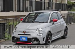 abarth 595 2023 quick_quick_3BA-31214T_ZFABF12H5NJG96155