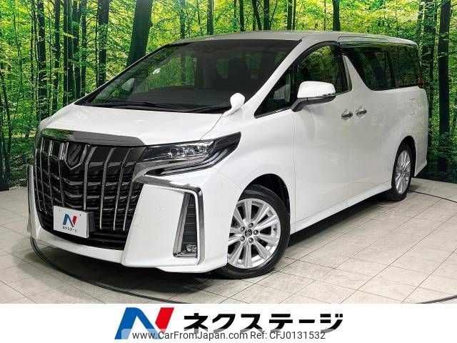 toyota alphard 2018 -TOYOTA--Alphard DBA-AGH30W--AGH30-0172457---TOYOTA--Alphard DBA-AGH30W--AGH30-0172457- image 1