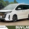 toyota noah 2018 -TOYOTA--Noah DBA-ZRR85W--ZRR85-0104063---TOYOTA--Noah DBA-ZRR85W--ZRR85-0104063- image 1