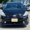 toyota prius-α 2013 quick_quick_DAA-ZVW41W_ZVW41-3312642 image 2