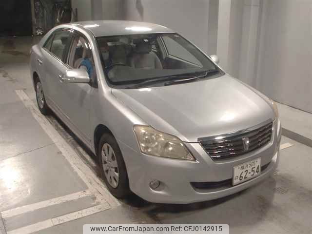 toyota premio 2008 -TOYOTA 【横浜 505ﾉ6254】--Premio ZRT260-3027956---TOYOTA 【横浜 505ﾉ6254】--Premio ZRT260-3027956- image 1