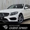 mercedes-benz c-class-station-wagon 2018 -MERCEDES-BENZ--Benz C Class Wagon LDA-205204--WDD2052042F692321---MERCEDES-BENZ--Benz C Class Wagon LDA-205204--WDD2052042F692321- image 1