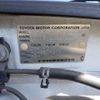 toyota carina 2001 CFJ1814271 image 30