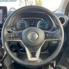 nissan dayz 2021 -NISSAN--DAYZ 5AA-B44W--B44W-0112794---NISSAN--DAYZ 5AA-B44W--B44W-0112794- image 12