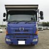 hino profia 1997 -HINO--Profia QKG-FS1EKAA--FS1EKA-133**---HINO--Profia QKG-FS1EKAA--FS1EKA-133**- image 4