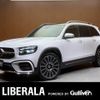 mercedes-benz glb-class 2024 -MERCEDES-BENZ--Benz GLB 3DA-247613M--W1N2476132W340415---MERCEDES-BENZ--Benz GLB 3DA-247613M--W1N2476132W340415- image 1