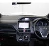 toyota voxy 2015 -TOYOTA--Voxy DAA-ZWR80G--ZWR80-0129551---TOYOTA--Voxy DAA-ZWR80G--ZWR80-0129551- image 15