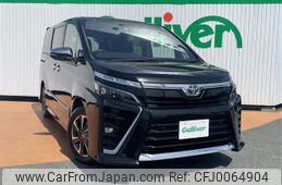 toyota voxy 2021 -TOYOTA--Voxy 3BA-ZRR80W--ZRR80-0705763---TOYOTA--Voxy 3BA-ZRR80W--ZRR80-0705763-