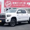 toyota tundra 2018 GOO_NET_EXCHANGE_9572163A20240607G002 image 1