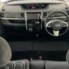 daihatsu tanto 2014 CFJ1817124 image 2