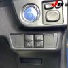 toyota corolla-fielder 2016 -TOYOTA 【三重 502ﾑ8121】--Corolla Fielder NKE165G--8044611---TOYOTA 【三重 502ﾑ8121】--Corolla Fielder NKE165G--8044611- image 20