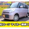 suzuki spacia 2015 -SUZUKI--Spacia DAA-MK42S--MK42S-100516---SUZUKI--Spacia DAA-MK42S--MK42S-100516- image 1