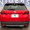 peugeot 2008 2019 -PEUGEOT--Peugeot 2008 ABA-A94HN01--VF3CUHNZTKY088942---PEUGEOT--Peugeot 2008 ABA-A94HN01--VF3CUHNZTKY088942- image 14