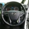 toyota alphard 2021 quick_quick_3BA-AGH30W_AGH30-9030776 image 15