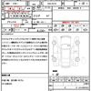nissan dayz-roox 2017 quick_quick_DBA-B21A_B21A-0321493 image 21
