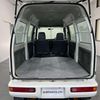 honda acty-van 1997 Mitsuicoltd_HDAV2327272R0707 image 22