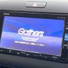 honda freed 2018 -HONDA--Freed DBA-GB5--GB5-1065735---HONDA--Freed DBA-GB5--GB5-1065735- image 3