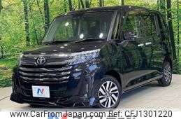 toyota roomy 2020 CFJ1301220