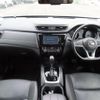 nissan x-trail 2017 -NISSAN--X-Trail DAA-HNT32--HNT32-160493---NISSAN--X-Trail DAA-HNT32--HNT32-160493- image 14