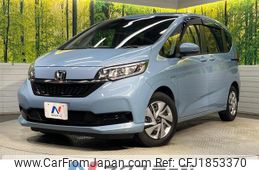 honda freed-hybrid 2022 CFJ1853370