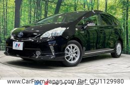 toyota prius-α 2012 -TOYOTA--Prius α DAA-ZVW40W--ZVW40-3011692---TOYOTA--Prius α DAA-ZVW40W--ZVW40-3011692-