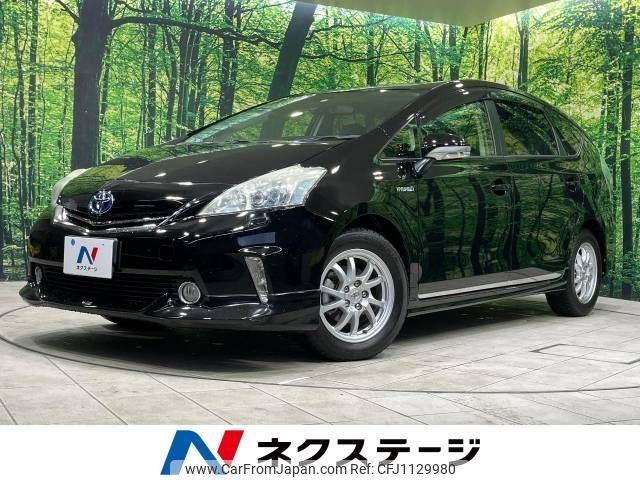 toyota prius-α 2012 -TOYOTA--Prius α DAA-ZVW40W--ZVW40-3011692---TOYOTA--Prius α DAA-ZVW40W--ZVW40-3011692- image 1