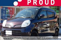 nissan moco 2010 -NISSAN--Moco MG22S--MG22S-357011---NISSAN--Moco MG22S--MG22S-357011-