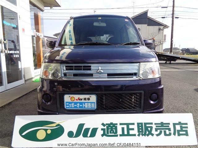 mitsubishi toppo 2011 -MITSUBISHI--Toppo H82A--0709655---MITSUBISHI--Toppo H82A--0709655- image 2