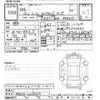 daihatsu thor 2022 CFJ1735956 image 3
