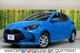 toyota yaris 2022 -TOYOTA--Yaris 5BA-KSP210--KSP210-0063900---TOYOTA--Yaris 5BA-KSP210--KSP210-0063900-