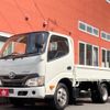 toyota dyna-truck 2019 GOO_NET_EXCHANGE_0400399A30250214W001 image 1