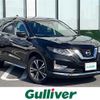 nissan x-trail 2017 -NISSAN--X-Trail DBA-NT32--NT32-071648---NISSAN--X-Trail DBA-NT32--NT32-071648- image 1