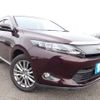 toyota harrier 2015 REALMOTOR_N2025010101F-24 image 2