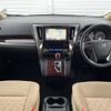toyota alphard 2017 quick_quick_AGH30W_AGH30-0160546 image 2