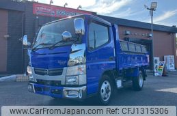 nissan nt450-atlas 2020 GOO_NET_EXCHANGE_0401987A30250620W001