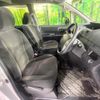 toyota voxy 2013 CFJ1821245 image 9