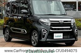 daihatsu tanto 2022 -DAIHATSU--Tanto 5BA-LA650S--LA650S-0190232---DAIHATSU--Tanto 5BA-LA650S--LA650S-0190232-