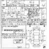chrysler jeep-wrangler 2018 -CHRYSLER 【奈良 301つ4625】--Jeep Wrangler JK36LR-1C4HJWLG8JL880635---CHRYSLER 【奈良 301つ4625】--Jeep Wrangler JK36LR-1C4HJWLG8JL880635- image 3