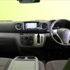 nissan caravan-van 2019 -NISSAN--Caravan Van CBF-VR2E26--VR2E26-116277---NISSAN--Caravan Van CBF-VR2E26--VR2E26-116277- image 2
