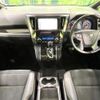 toyota vellfire 2017 CFJ1822057 image 2