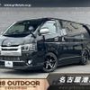 toyota hiace-van 2016 -TOYOTA--Hiace Van CBF-TRH200V--TRH200-0240657---TOYOTA--Hiace Van CBF-TRH200V--TRH200-0240657- image 1