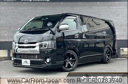 toyota hiace-van 2016 -TOYOTA--Hiace Van CBF-TRH200V--TRH200-0240657---TOYOTA--Hiace Van CBF-TRH200V--TRH200-0240657-