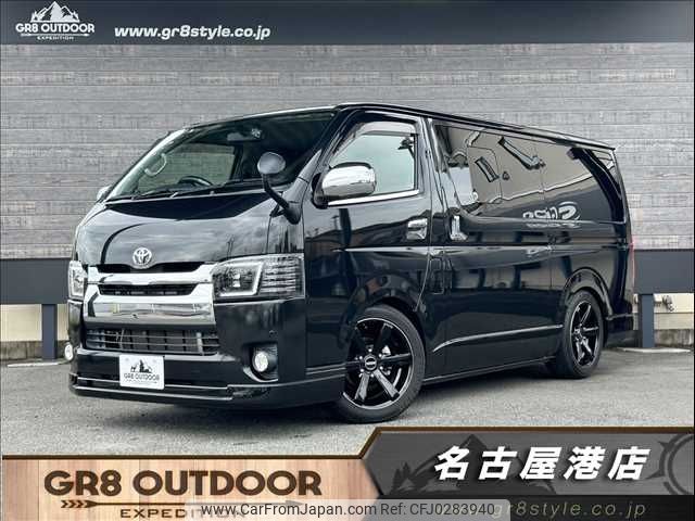 toyota hiace-van 2016 -TOYOTA--Hiace Van CBF-TRH200V--TRH200-0240657---TOYOTA--Hiace Van CBF-TRH200V--TRH200-0240657- image 1