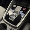 audi s3 2022 CFJ1708735 image 12
