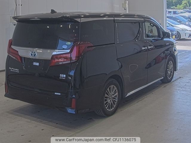 toyota alphard 2018 -TOYOTA--Alphard AYH30W-0073571---TOYOTA--Alphard AYH30W-0073571- image 2