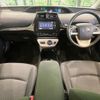 toyota prius 2017 CFJ1575084 image 2