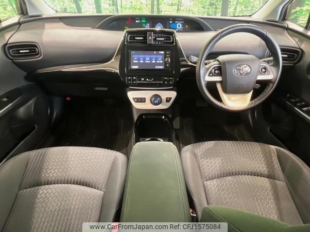 toyota prius 2017 CFJ1575084 image 2