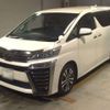 toyota vellfire 2019 -TOYOTA 【福岡 331ﾇ 181】--Vellfire DBA-AGH30W--AGH30-0249591---TOYOTA 【福岡 331ﾇ 181】--Vellfire DBA-AGH30W--AGH30-0249591- image 1